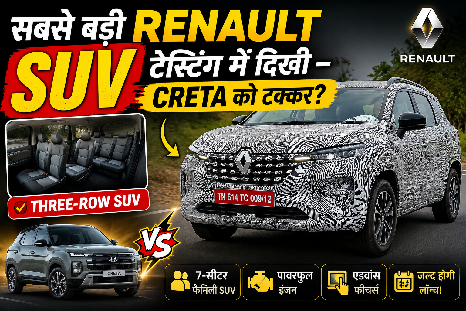 Renault SUV spied testing in India Creta rival