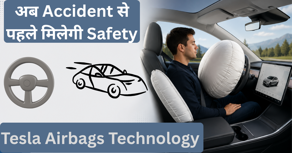 Tesla airbags technology working with AI sensors for car safety