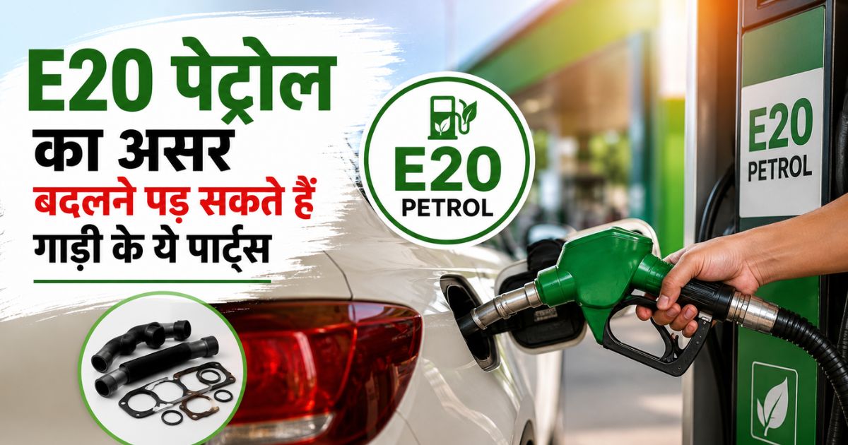 E20 Petrol Effect on BS3 Vehicles