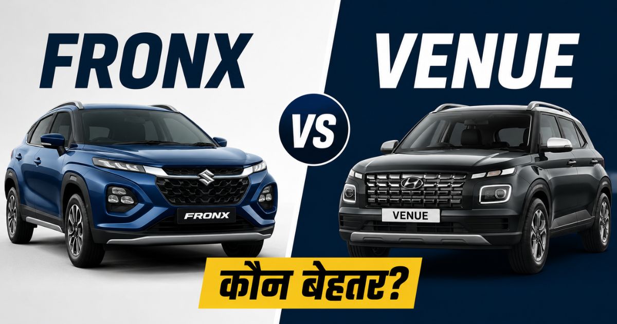Fronx vs Venue which is better