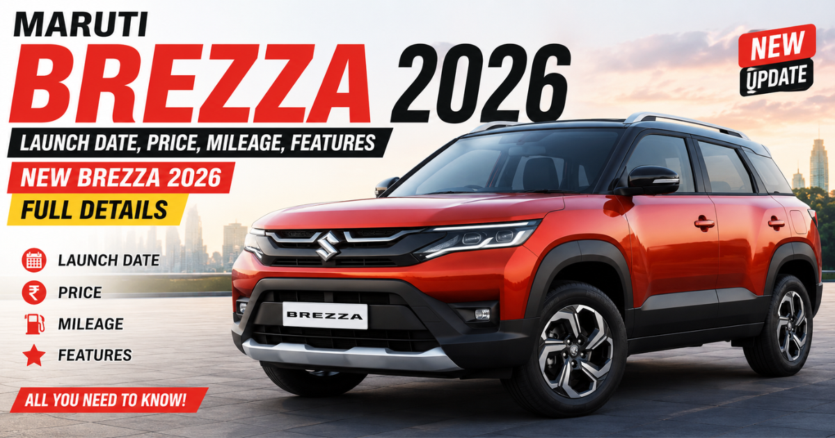 Maruti Brezza 2026 SUV नया डिजाइन, टर्बो इंजन और फीचर्स के साथ