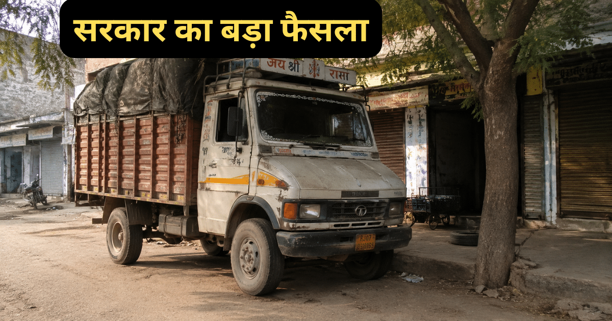 Commercial vehicle permit exemption India 7 years, electric commercial vehicles EV trucks hydrogen ethanol vehicles permit relief India