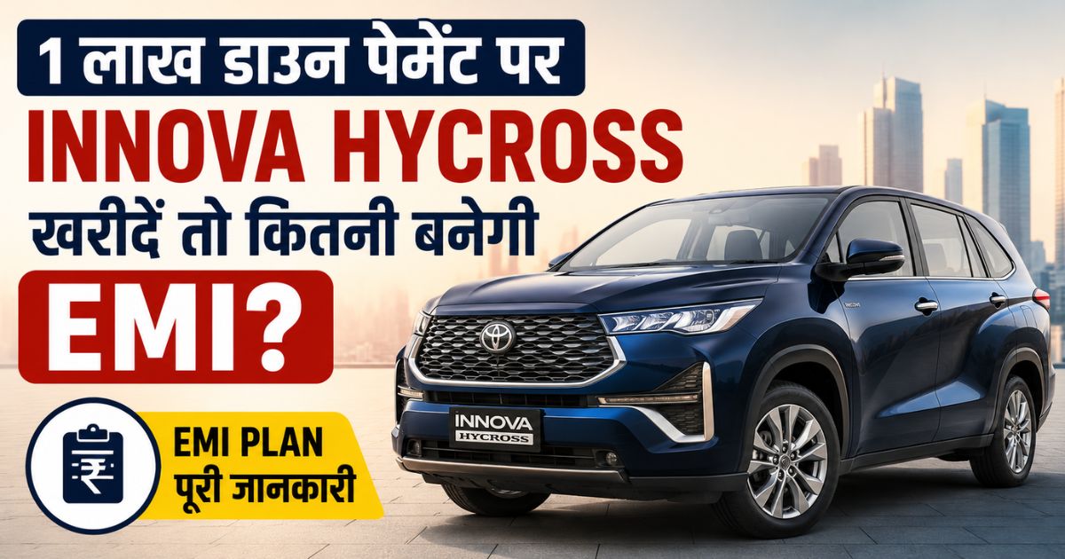 Toyota Innova Hycross 2026